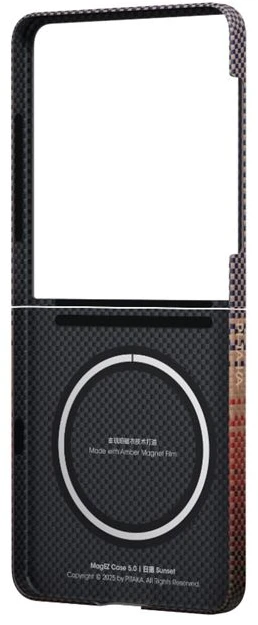 Pitaka Itin plonas dėklas, „Sunset“ – „Samsung Galaxy Z Flip 7“