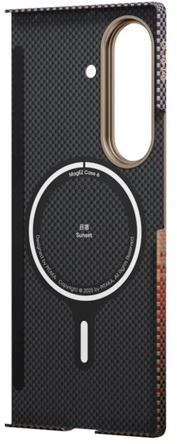 Dėklas Cases And Covers Pitaka Ultra-Slim Case, Sunset - Samsung Galaxy Z Fold 7