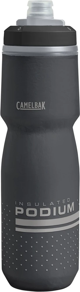 CML CamelBak Podium Chill Dviračiui, Sportai 710 ml Polipropilenas (PP) Juoda