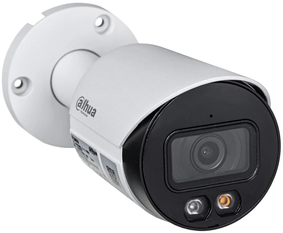 IP KAMERA IPC-HFW2549S-S-IL-0280B WizSense – 5 Mpx 2,8 mm DAHUA