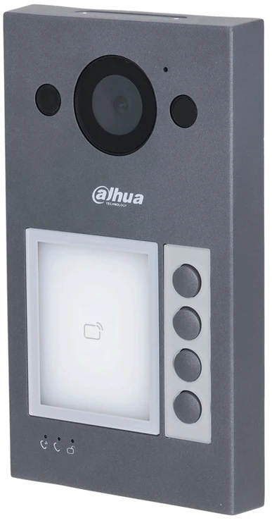 Dahua IP domofono kamera VTO3311Q-WP. 4 abonentai. 2MP 125°. Wi-Fi. SIP. IP65, IK08