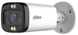 Dahua Technology HAC-HFW1500R-Z-IL-A Kulka (forma) IP apsaugos kamera Lauke 2880 x 1620 pikseliai Ant lubų / sienos / stulpo