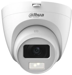 AHD, HD-CVI, HD-TVI, PAL KAMEROS HAC-HDW1500CLQ-IL-A-0280B-S2 – 5 Mpx 2,8 mm DAHUA