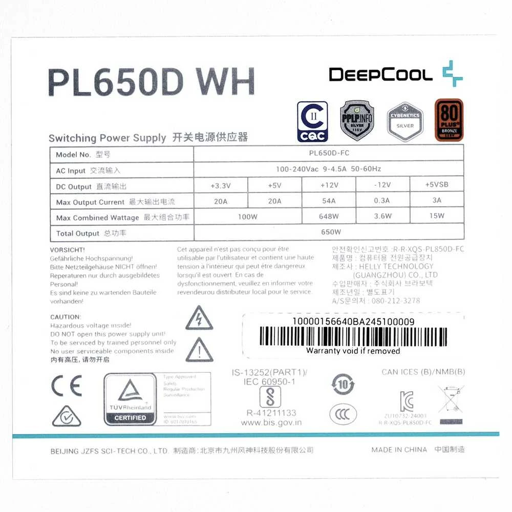 Deepcool PL650D WH baltas