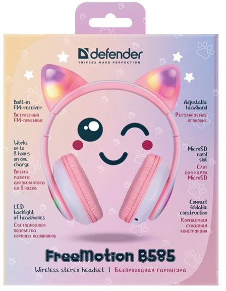 Defender ausinės Bluetooth FreemotionB585 Led rožinės spalvos (63585)