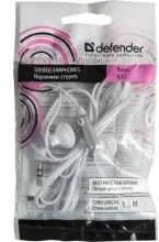 Defender MPH632 Ausinės MP3 grotuvui