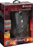 Defender su laidu žaidimų pelė SHOCK-110L juodos spalvos,6 buttons, 3200dpi, 52110