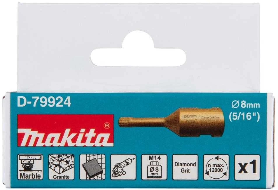 Makita Deimantinis grąžtas sulituotas vakuuminiu būdu (M14), granitui, marmurui, plytelėms 8MM. D-79924