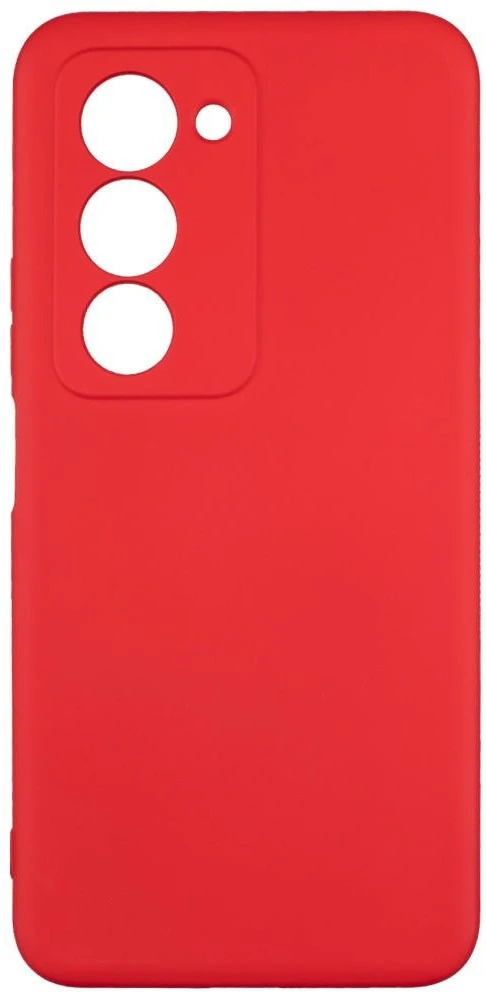 Dėklas Beline Silicone Redmi 15 4G red
