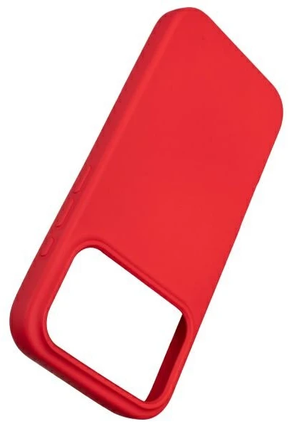Beline Silicone Dėklas Apple iPhone 17 Pro Raudona