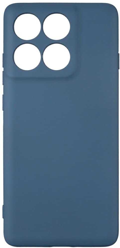 Dėklas Beline Silicone, skirtas Motorola Edge 60 Pro, mėlynos spalvos