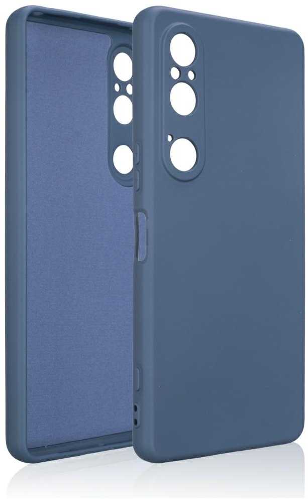 Dėklas Beline Silicone skirtas Sony Xperia 1 VI mėlynos spalvos