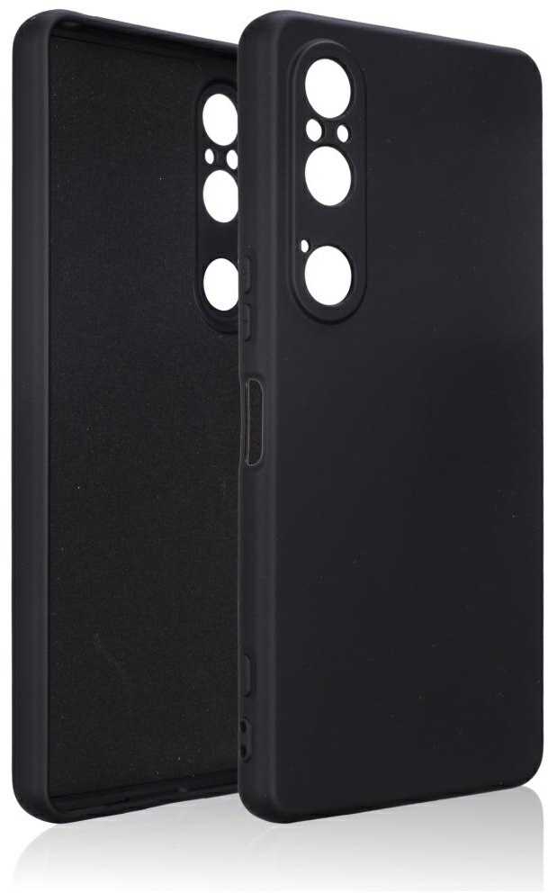 Dėklas Beline Silicone, skirtas Sony Xperia 1 VI, juodos spalvos