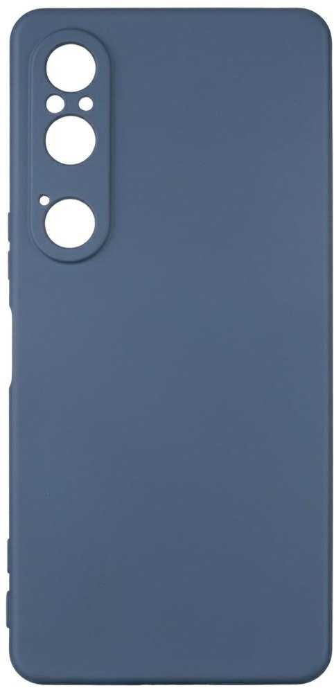Dėklas Beline Silicone skirtas Sony Xperia 1 VI mėlynos spalvos