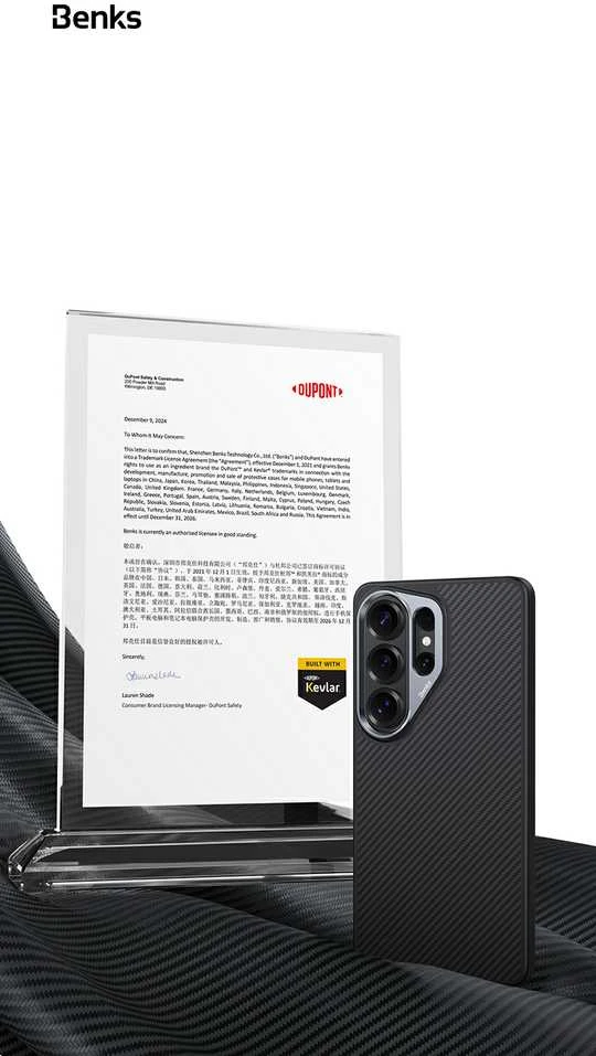 Benks Magnetic Armor Pro Kevlar metalinio rėmelio dėklas 600D (G048), skirtas Samsung Galaxy S26 juodas