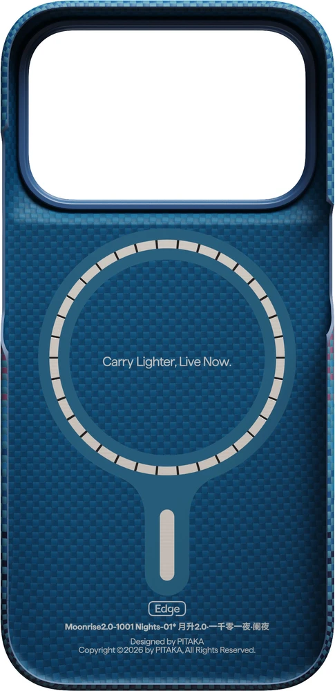 Dėklas Burga Pitaka Edge Case, Moonrise 2.0 – iPhone 18/17 Pro