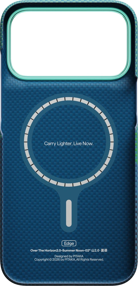 Dėklas Burga Pitaka Edge Case, Over the Horizon 2.0 (Summer Noon) – iPhone 18/17 Pro Max