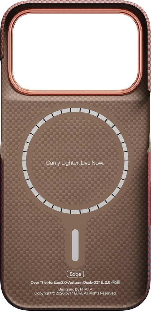 Dėklas Burga Pitaka Edge Case, Over the Horizon 2.0 (Autumn Dusk) – iPhone 18/17 Pro