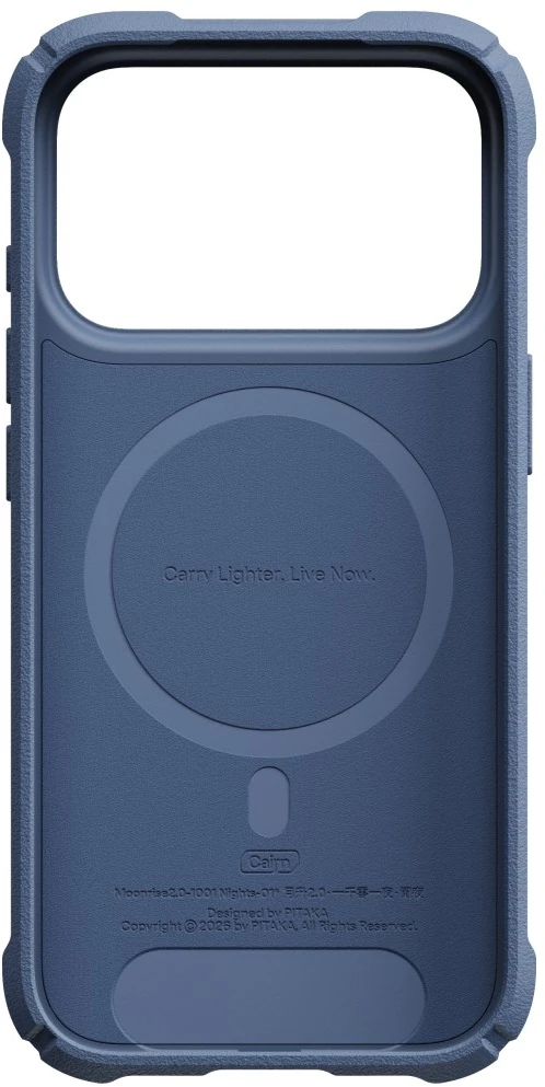 Dėklas PITAKA Cairn Case, skirtas iPhone 18 Pro / 17 Pro moonrise