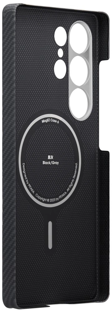 Dėklas PITAKA Cairn Case MagSafe, skirtas Samsung Galaxy S25 Ultra, juodas pilkas