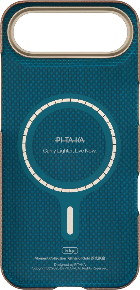 Pitaka itin plonas dėklas, auksinis blizgesys – „iPhone Air“