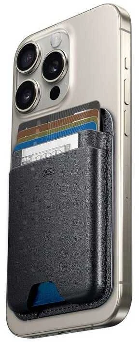 Dėklas ESR Classic RFID magnetinė piniginė MagSafe telefonui - Juodas