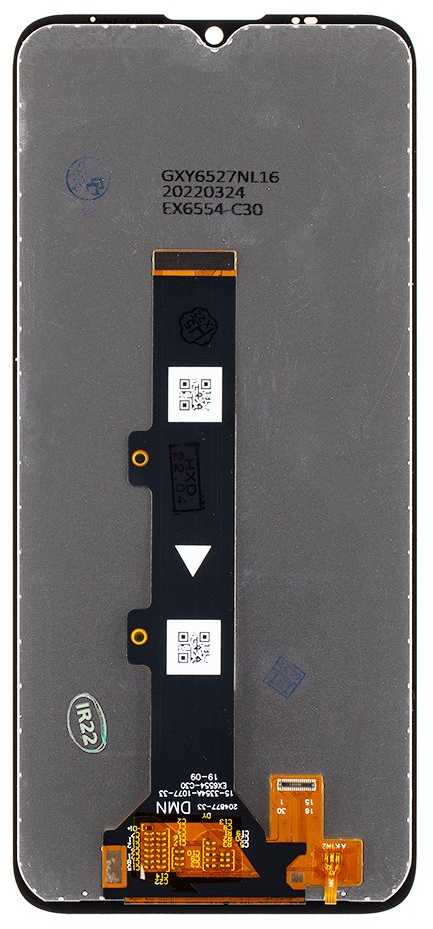 Dėklas For_Motorola Motorola E20 LCD ekranas + juodas jutiklinis blokas