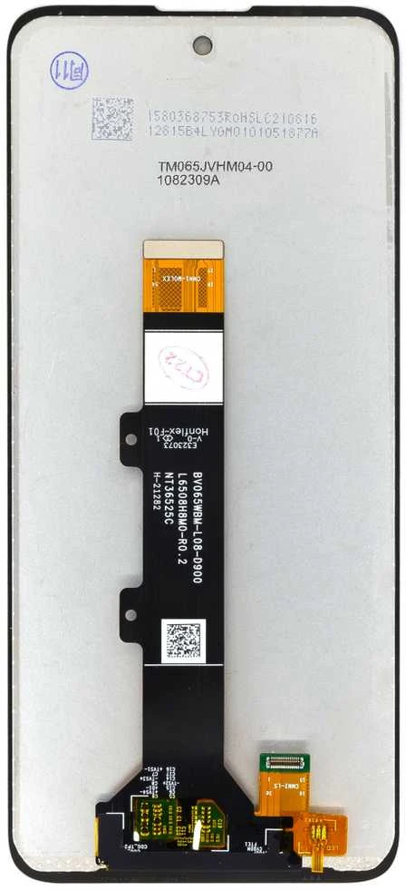 Dėklas For_Motorola Motorola E30/E40 LCD Ekranas + Touch Unit Juodas