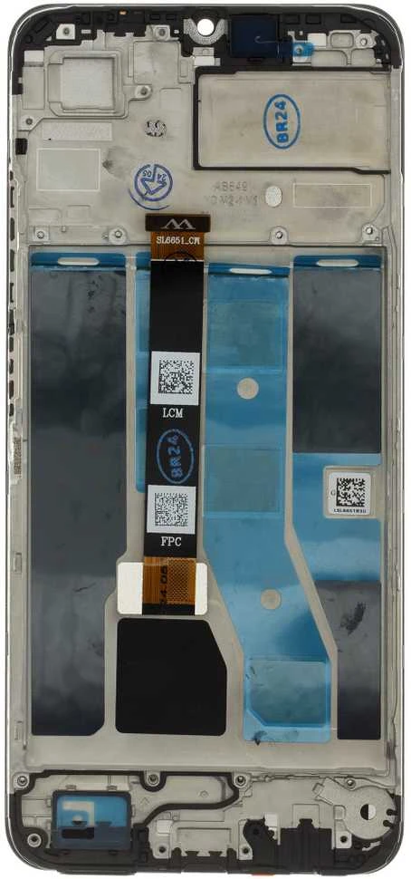 Dėklas LCD ekranas + jutiklinis blokas + priekinis dangtelis, skirtas „Realme C53“