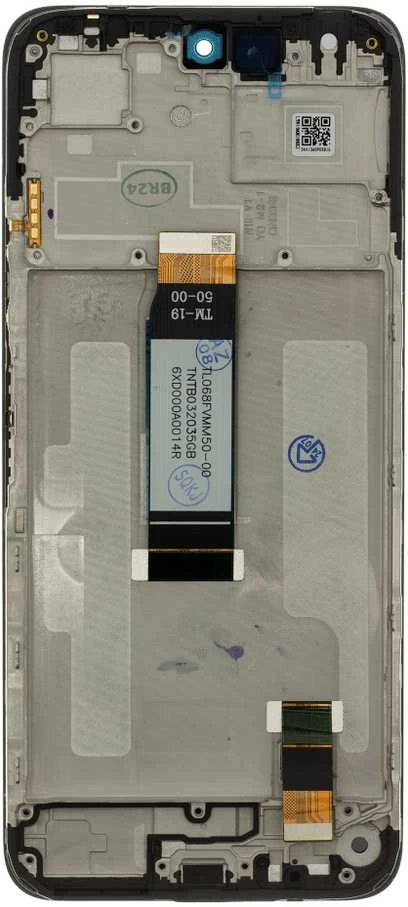 Dėklas For_Xiaomi LCD Ekranas + Touch Unit + priekinis dangtelis, skirtas Xiaomi Redmi 13 4G/13 5G