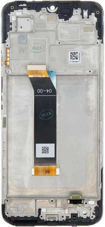 Dėklas For_Xiaomi LCD Ekranas + Touch Unit + priekinis dangtelis, skirtas Xiaomi Redmi 10 5G