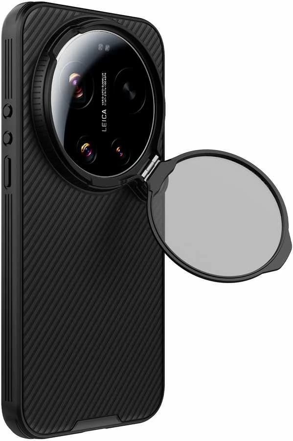 Dėklas Nillkin CamShield Prop Magnetic Case skirtas Xiaomi 17 Ultra juodos spalvos