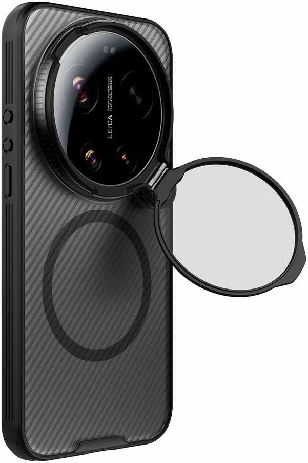 Dėklas Nillkin CamShield Prop Magnetic (skaidrus Lens) Case skirtas Xiaomi 17 Ultra skaidrus juodos spalvos