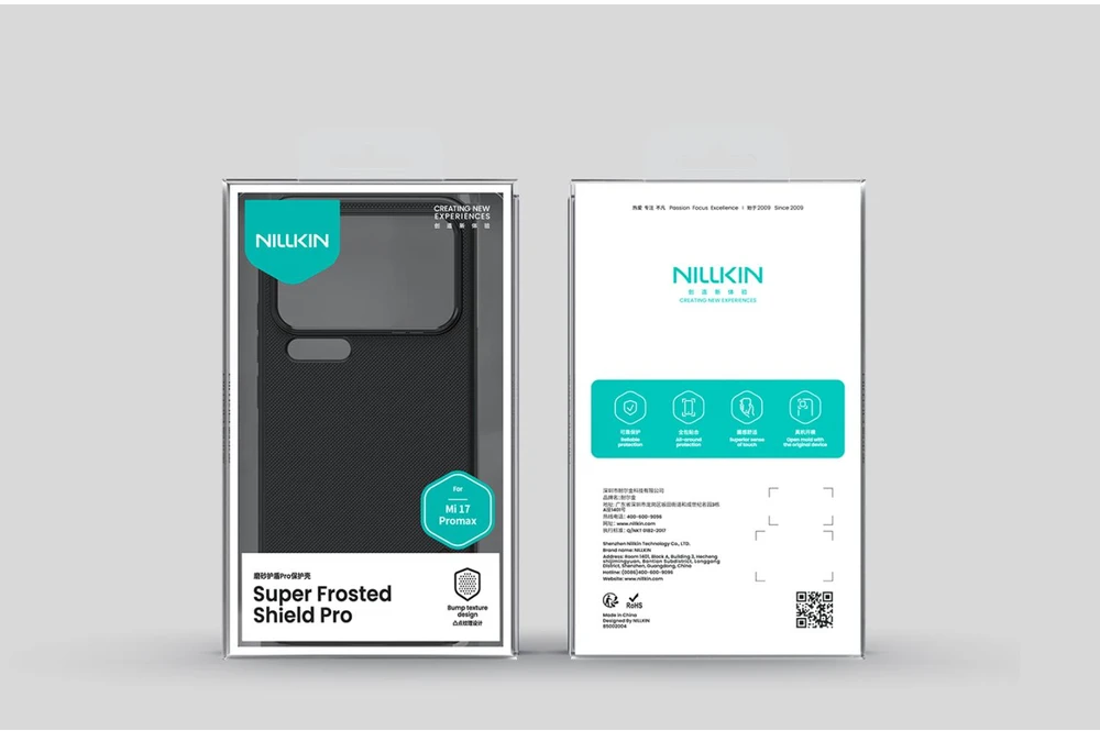 Dėklas NILLKIN SUPER SHIELD PRO Xiaomi 17 Pro Max juodas