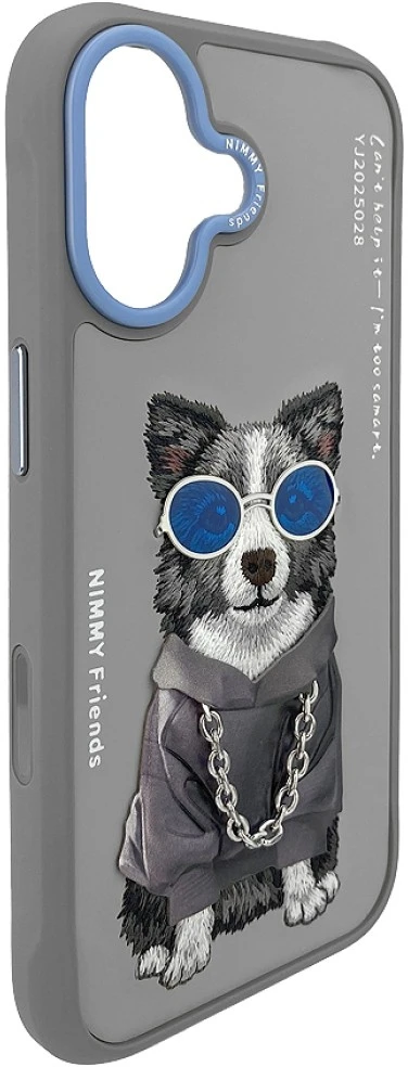 „Nimmy Glasses Cool nag“ dėklas „iPhone 17“ – pilkas