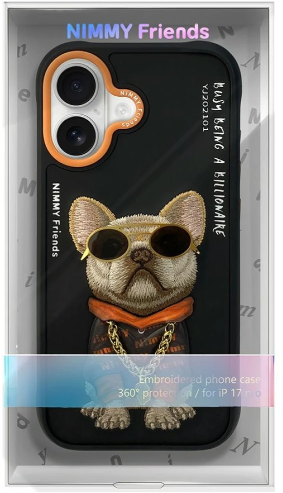 Dėklas NIMMY case GLASSES COOL DOG for IPHONE 17 juodas