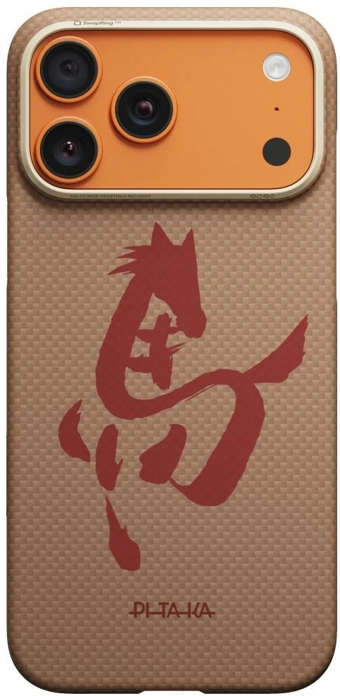 PITAKA Edge Case Ink Horse Painting iPhone 17 Pro dėklas auksinis ir jade