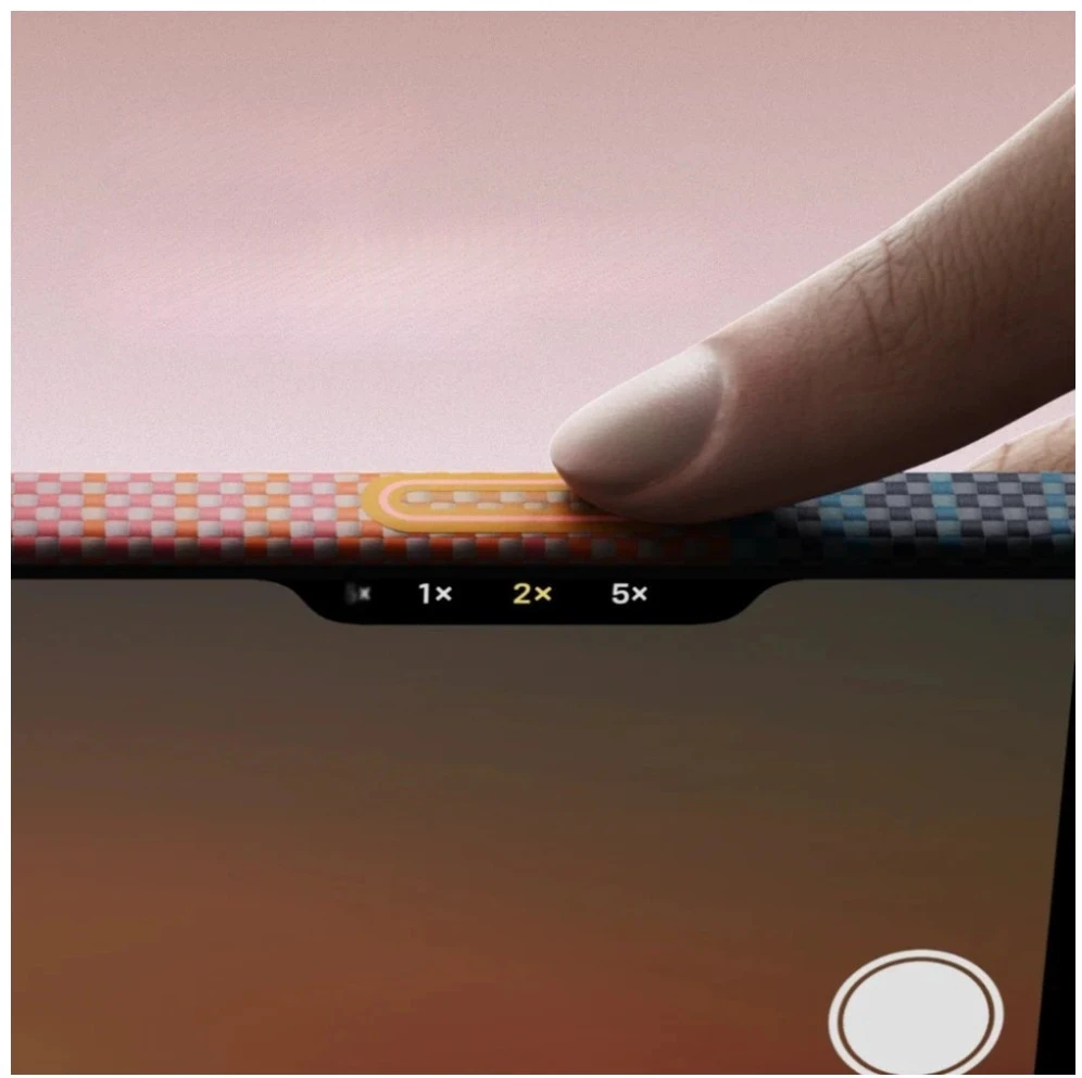 Dėklas PITAKA Edge dėklas California Dream 04 skirtas Apple iPhone 17 Pro Max sunset