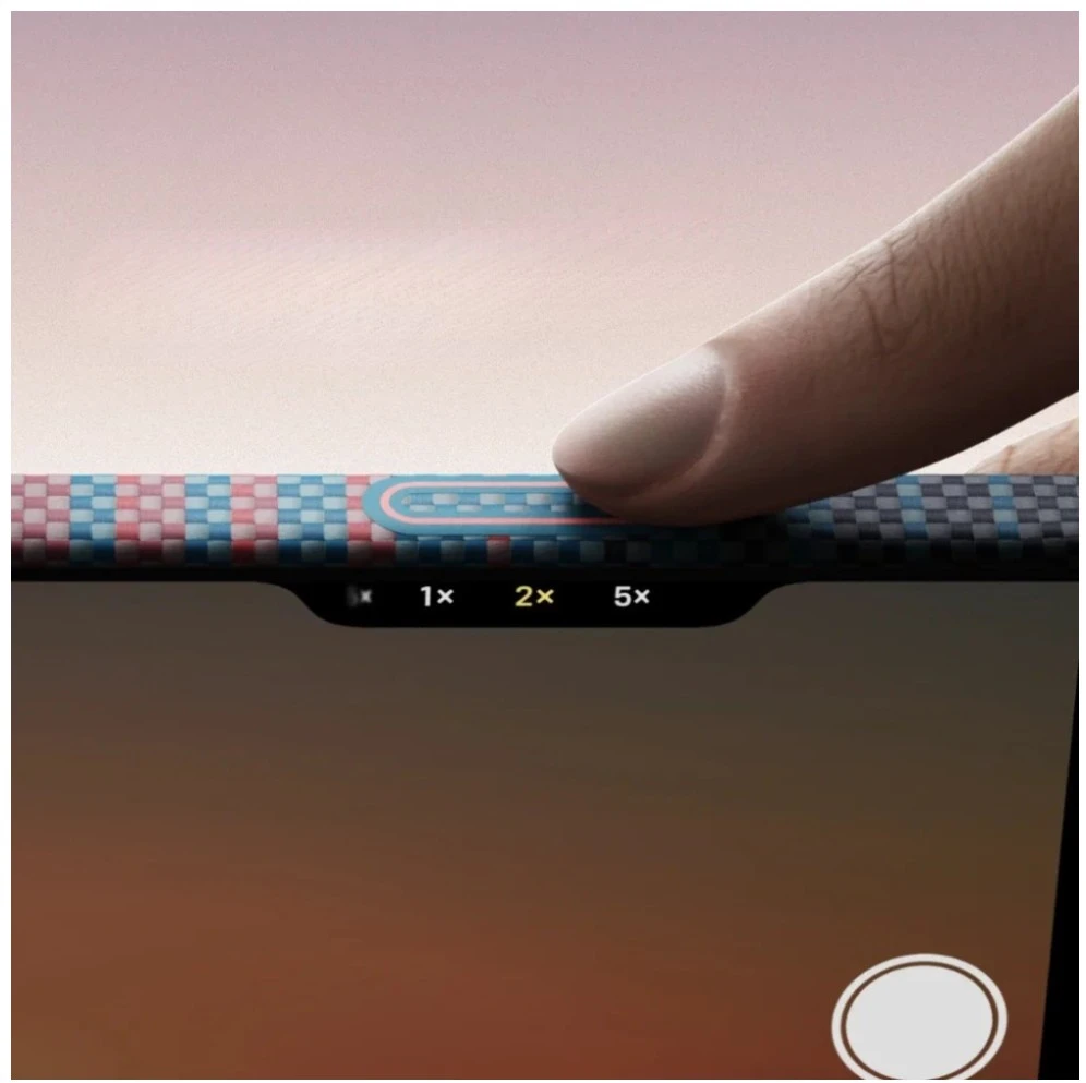 Dėklas PITAKA Edge dėklas California Dream 05 skirtas Apple iPhone 17 Pro Max sunset