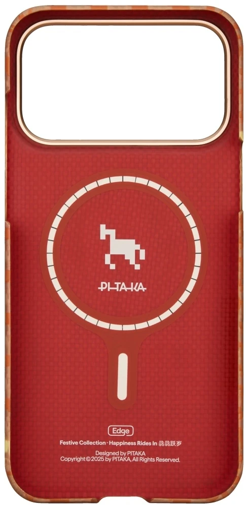 Dėklas PITAKA Happiness Rides Edge Dėklas MagSafe Apple iPhone 17 Pro Max amber