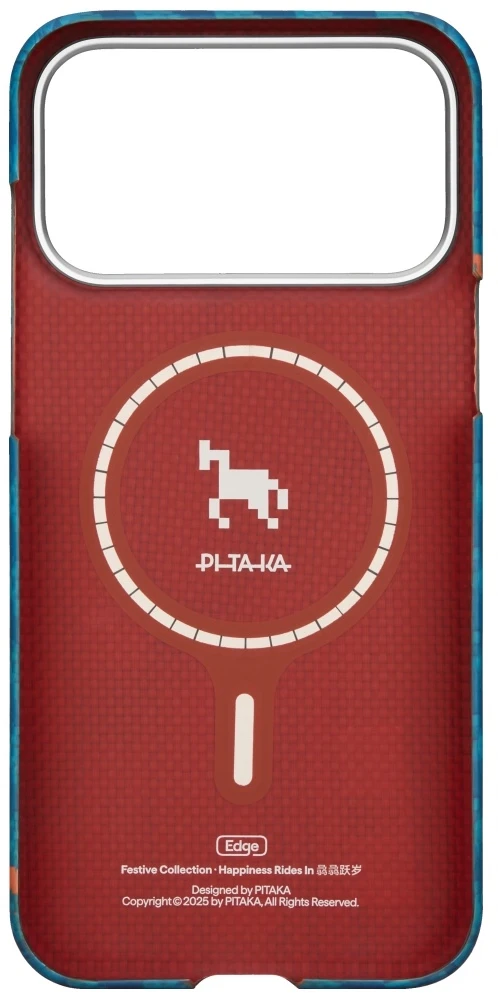 Dėklas PITAKA Happiness Rides Edge Dėklas MagSafe Apple iPhone 17 Pro indigo