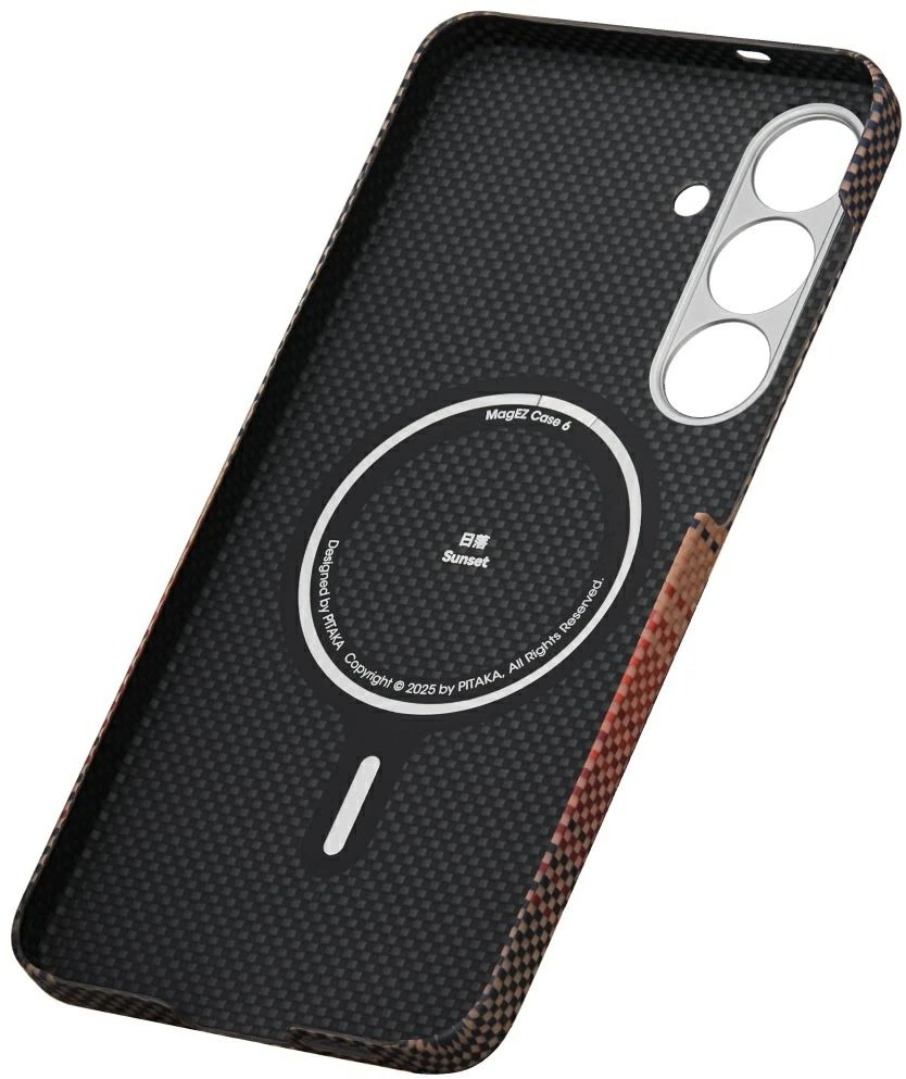 Dėklas Pitaka „Moonrise Touch“ austas „MagSafe“, skirtas „Samsung Galaxy S25 Sunset“