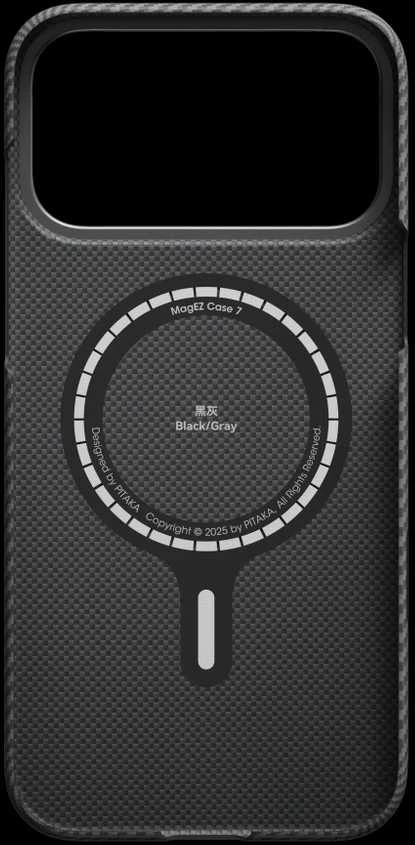 Dėklas Pitaka Ultra Slim Case Apple iPhone 17 Pro Max, juodas