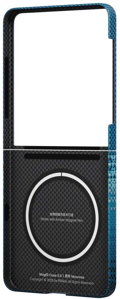 Dėklas PITAKA Ultra-Slim MagSafe skirtas Samsung Galaxy Z Flip7 moonrise