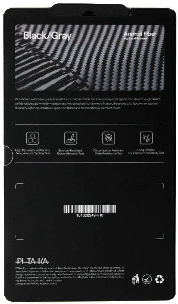 Dėklas PITAKA Ultra-Slim MagSafe skirtas Samsung Galaxy Z Fold7 juodas pilkas