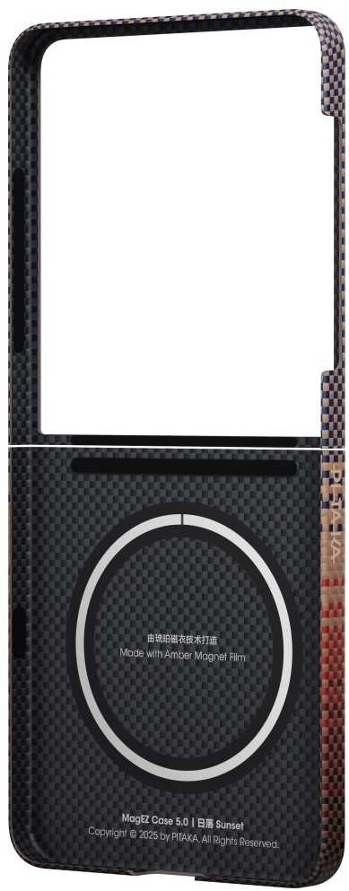 Dėklas PITAKA Ultra-Slim MagSafe skirtas Samsung Galaxy Z Flip7 sunset