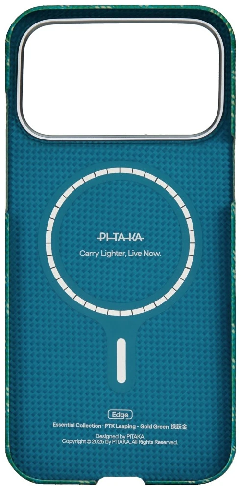 Dėklas PITAKA Ultra-Slim Monogram MagSafe iPhone 17 Pro Max auksinis žalias