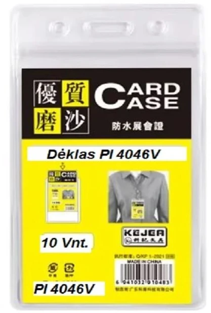 Dėklas vardinei kortelei PI 4046V, 91×128 mm, dvipusis, vertikalus, matinis