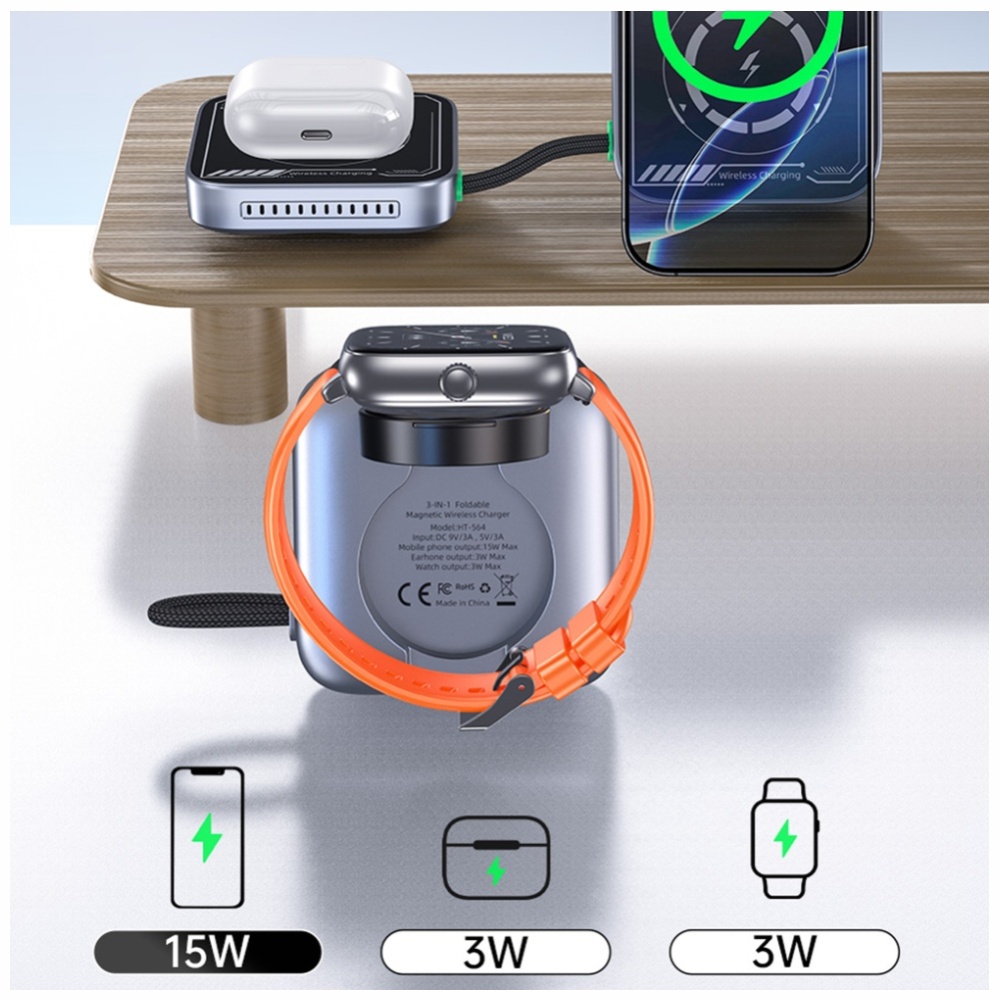 3-in-1 Wireless Charger AWEI W35 15W Gray aprašymas - Prekės nuotrauka