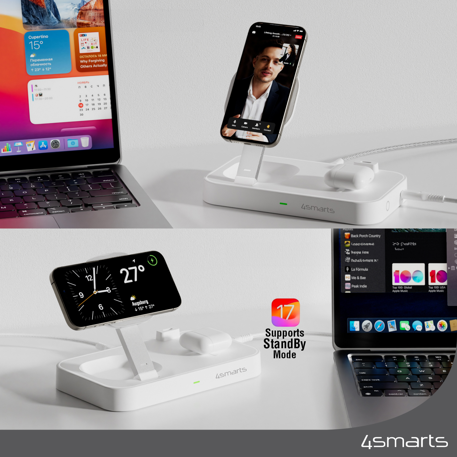 4smarts belaidis įkroviklis QI2 Trident 2in1 + USB-C + Laidinis įkroviklis 30W baltos spalvos 540998 aprašymas - Prekės nuotrauka